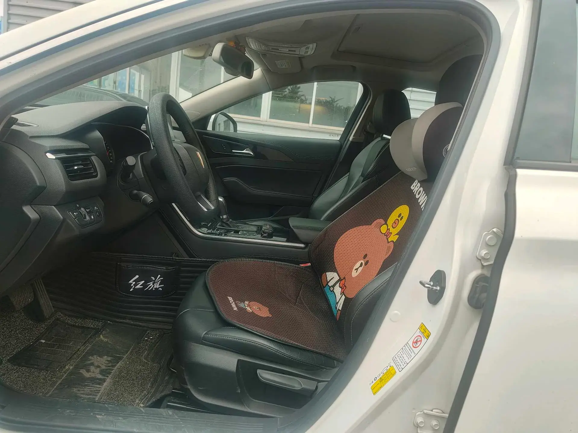 2019 HONGQI H5 thumbnail 4