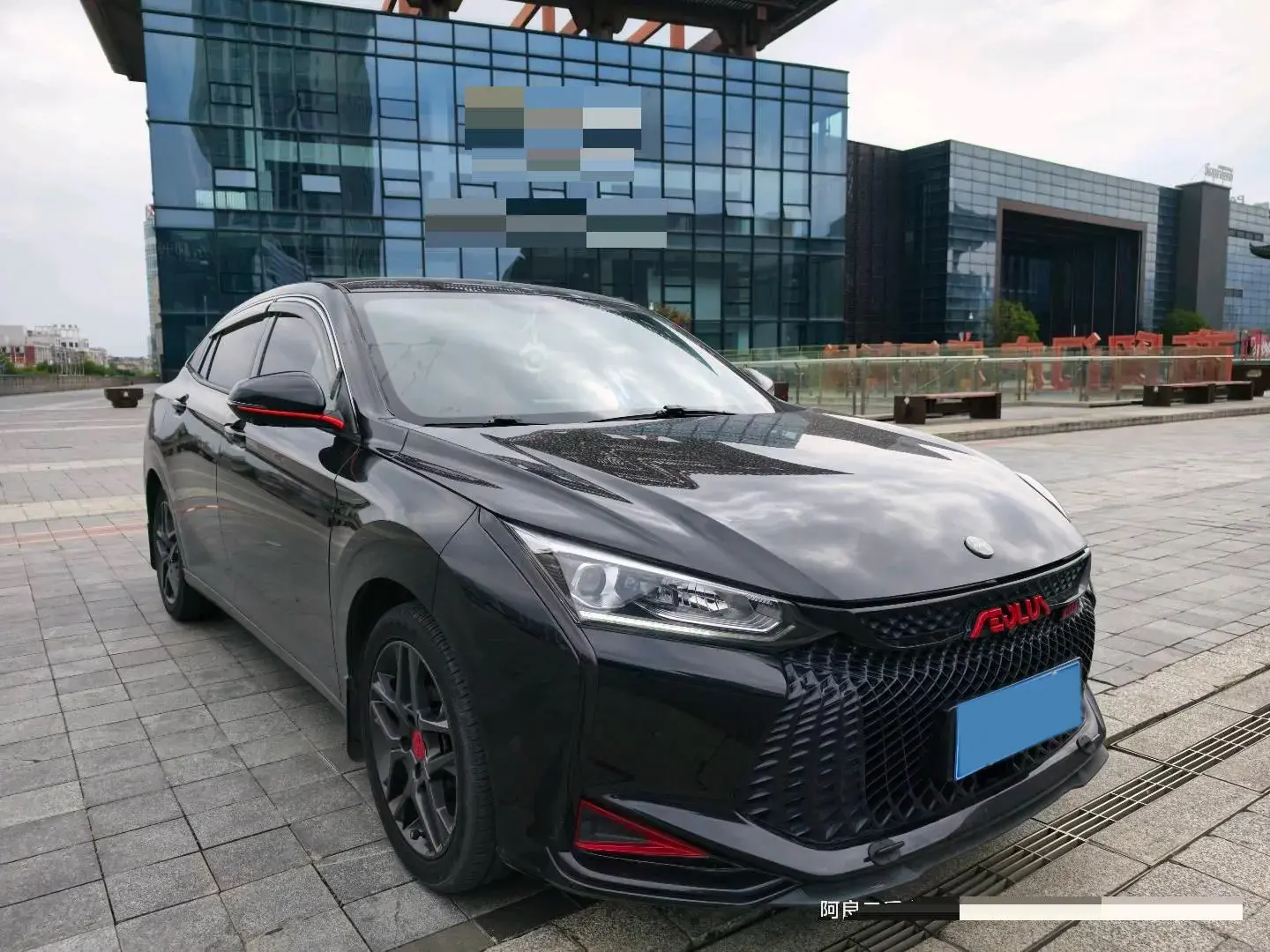 2021 DONGFENG AEOLUS thumbnail 3