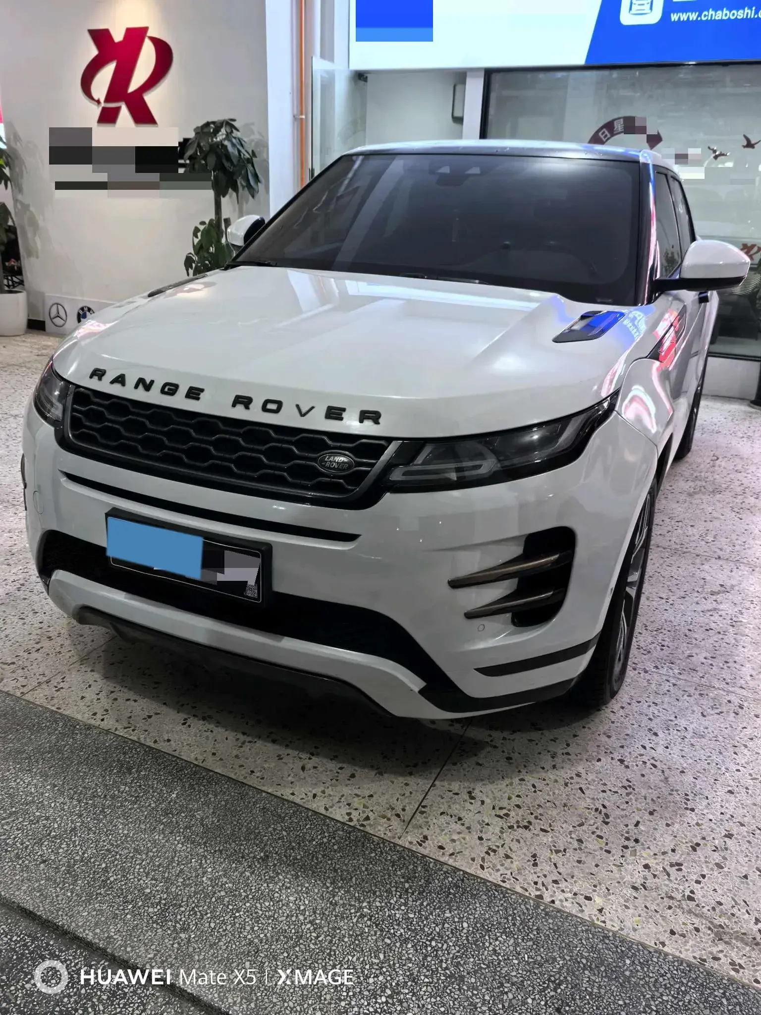 2020 LAND ROVER view 1