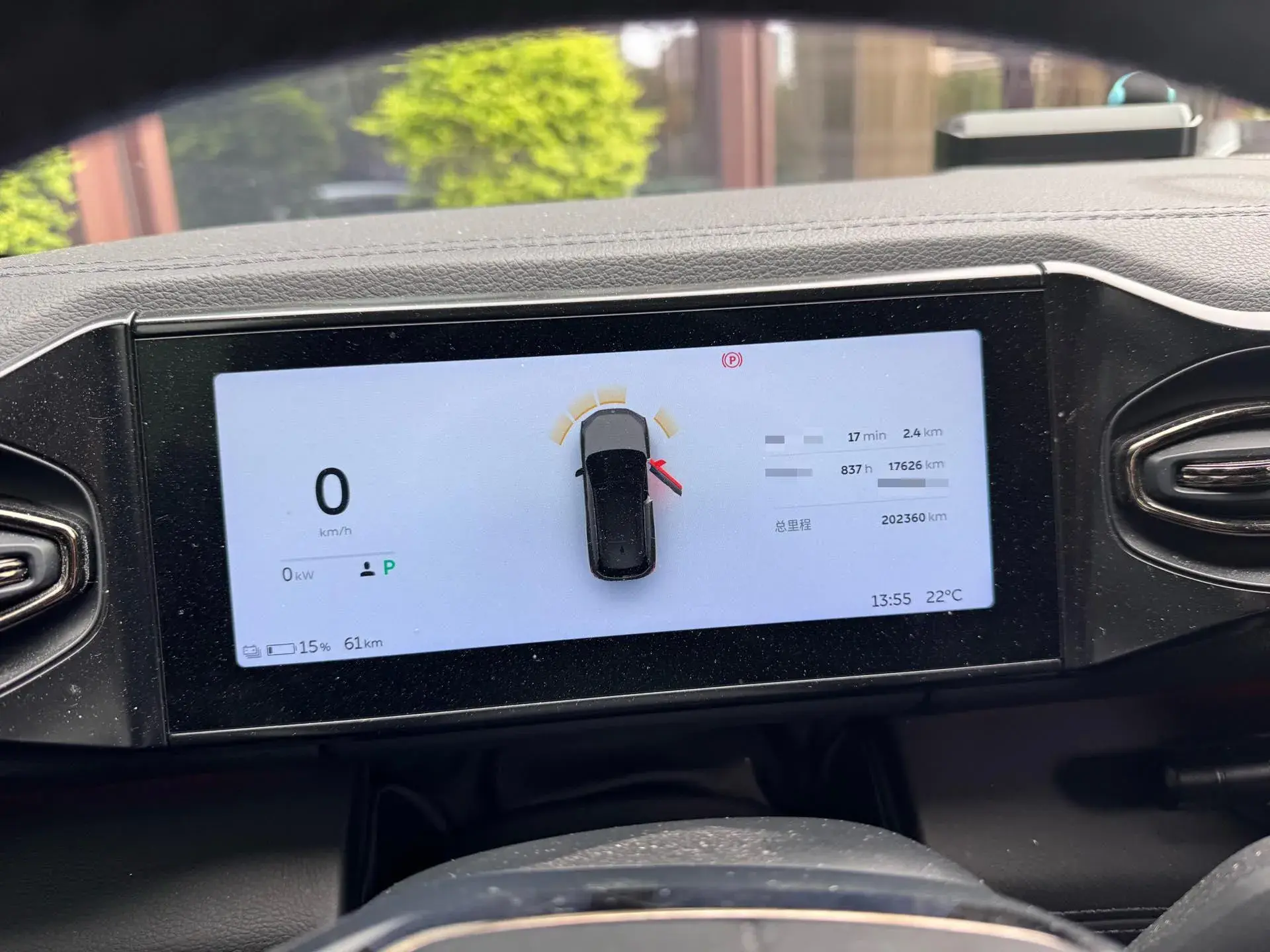 2019 NIO ES6 thumbnail 4