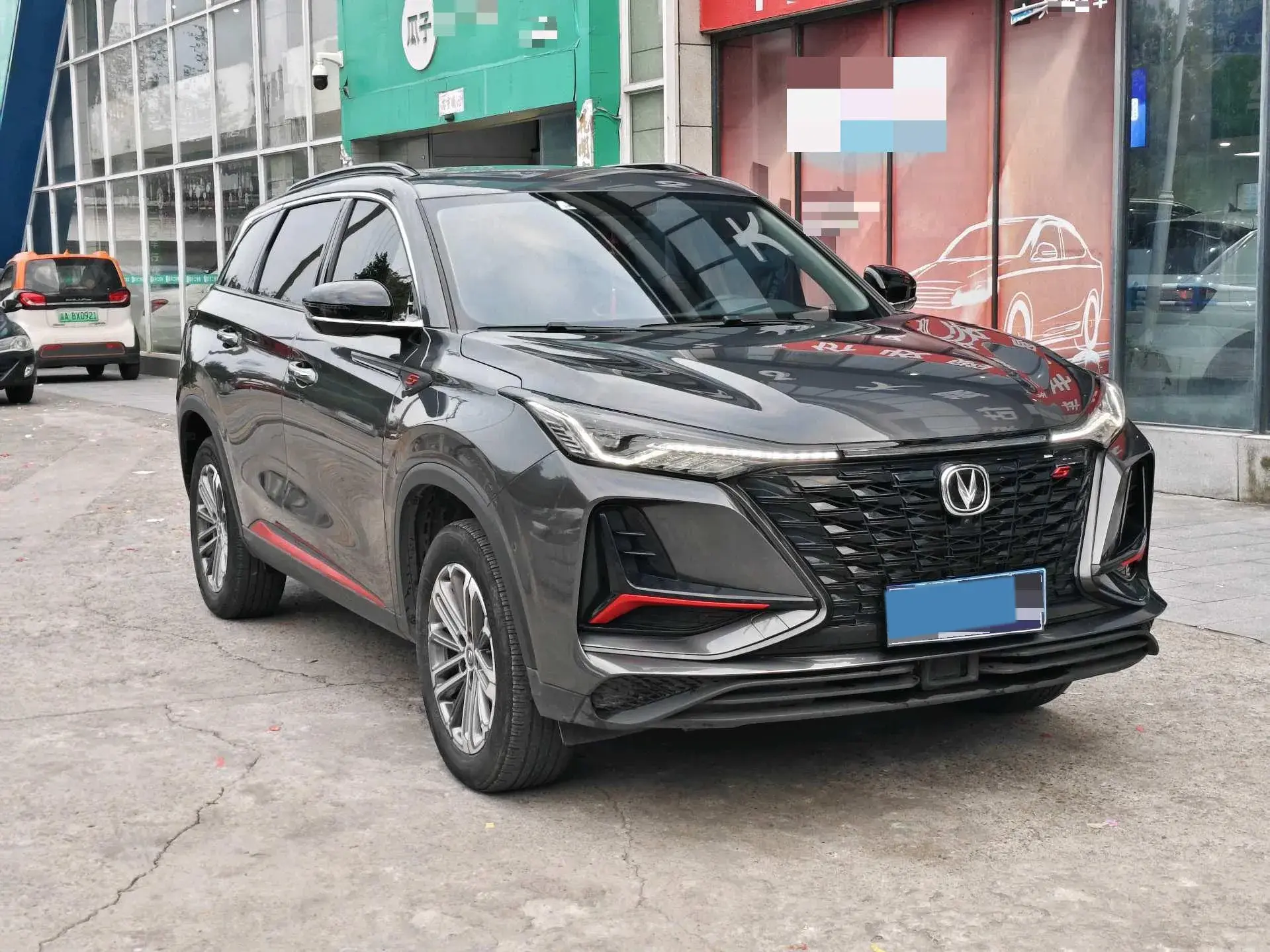 2022 CHANGAN CS75 thumbnail 3