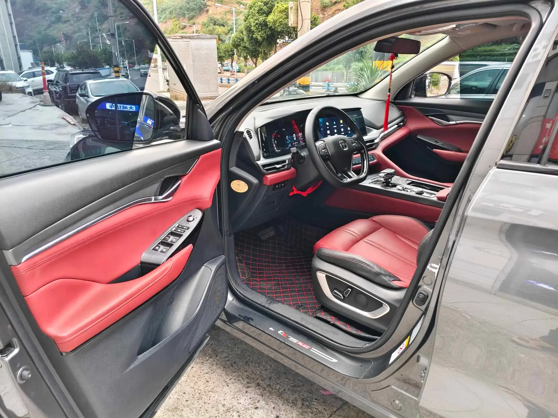 2022 CHANGAN CS75 thumbnail 4