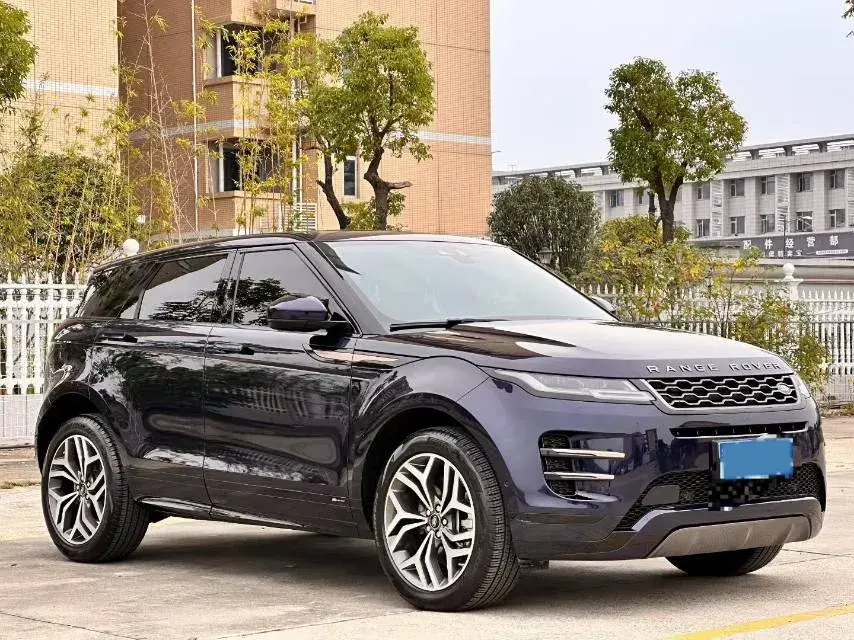 2020 LAND ROVER thumbnail 2