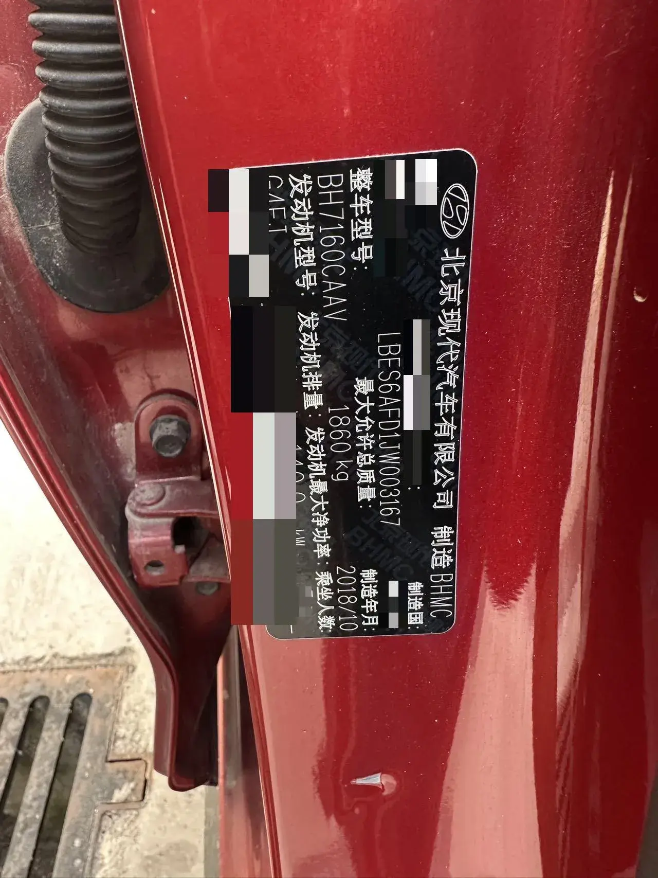 2019 HYUNDAI LA thumbnail 3