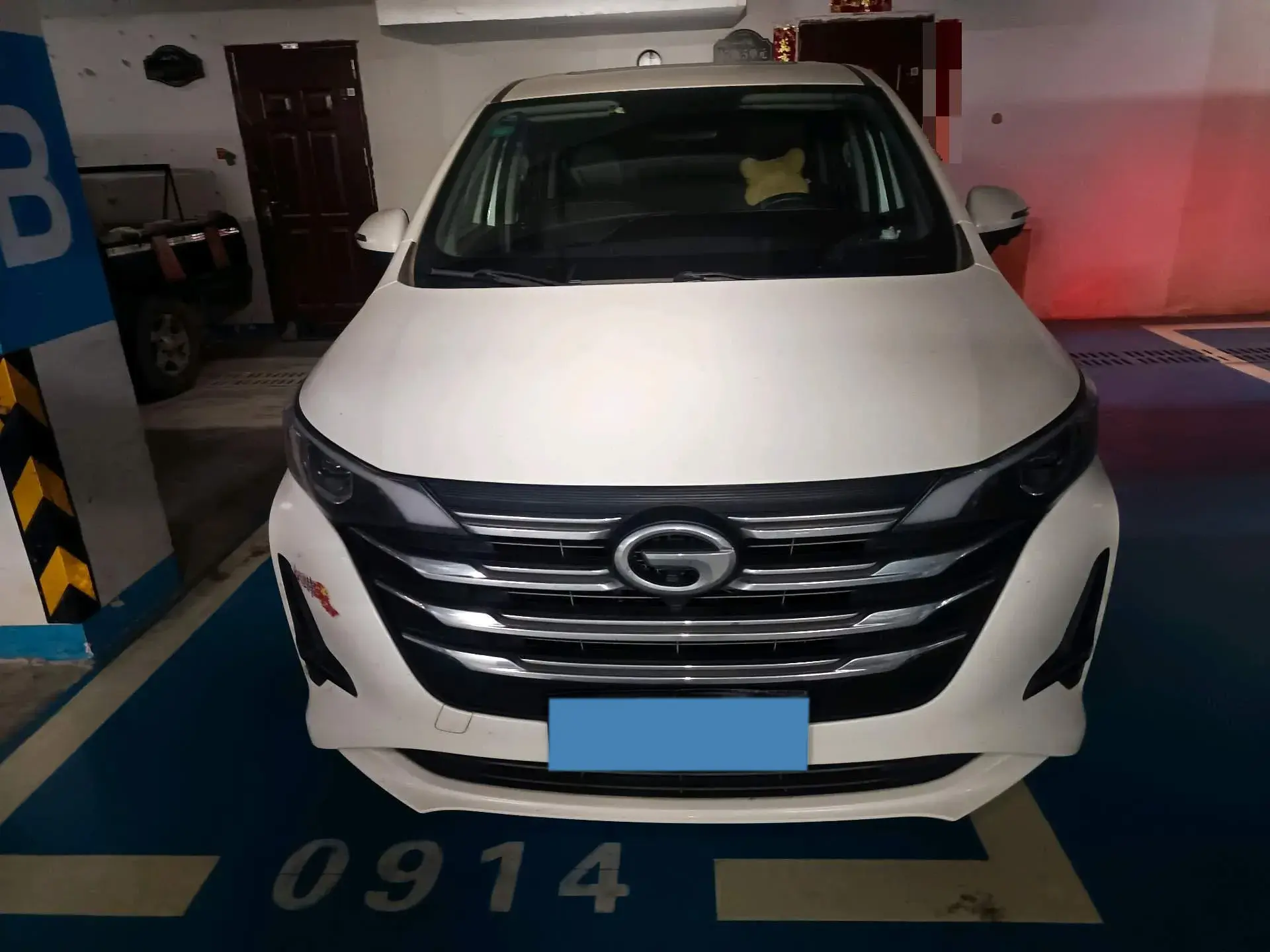 2021 GAC TRUMPCHI thumbnail 2