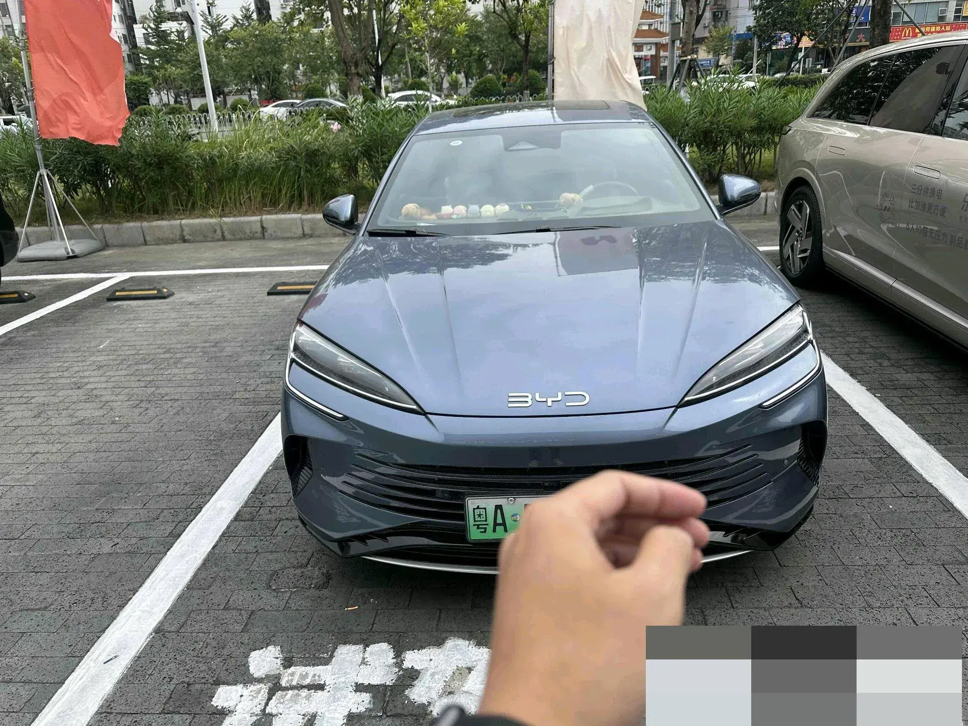 2023 BYD SEAL thumbnail 2