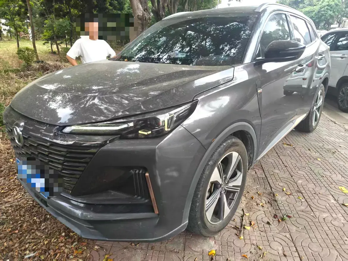 2022 CHANGAN CS75 view 1