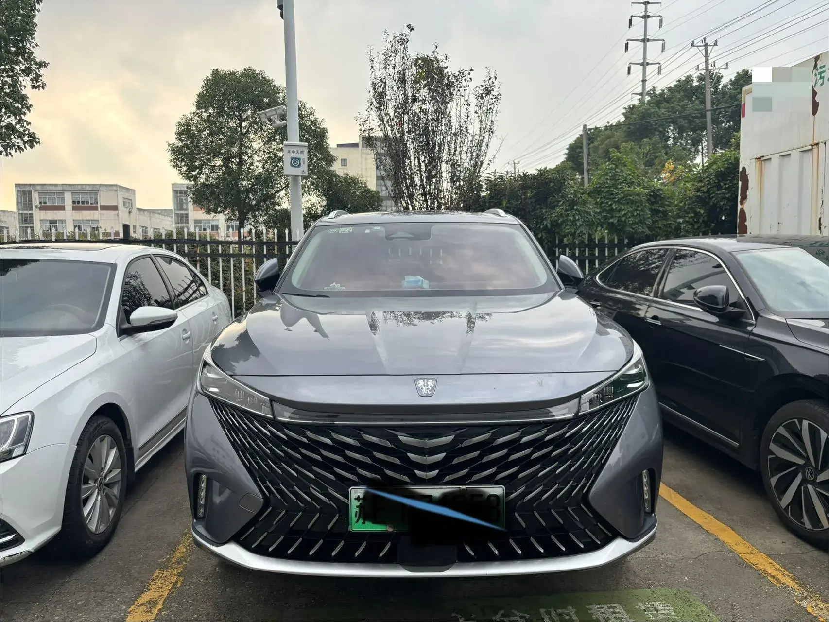 2023 ROEWE RX5 thumbnail 2