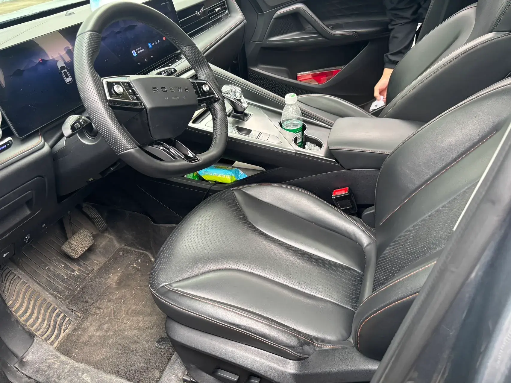 2023 ROEWE RX5 thumbnail 4