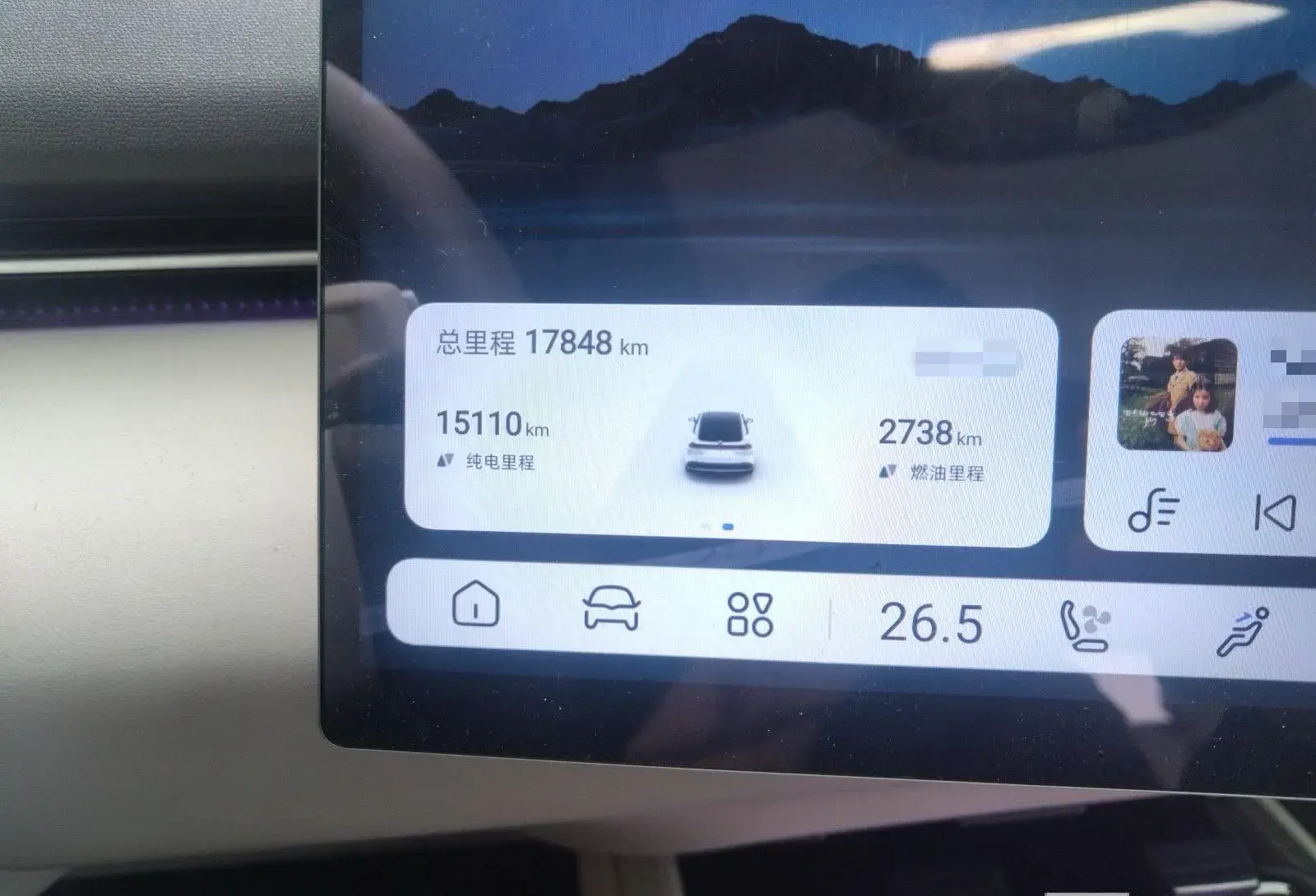 2024 DEEPAL L07 thumbnail 2