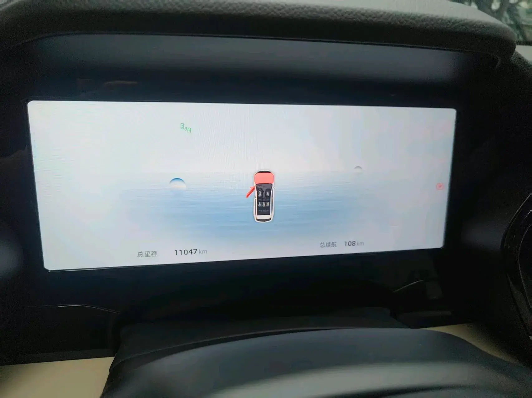 2025 GEELY MONJARO thumbnail 4