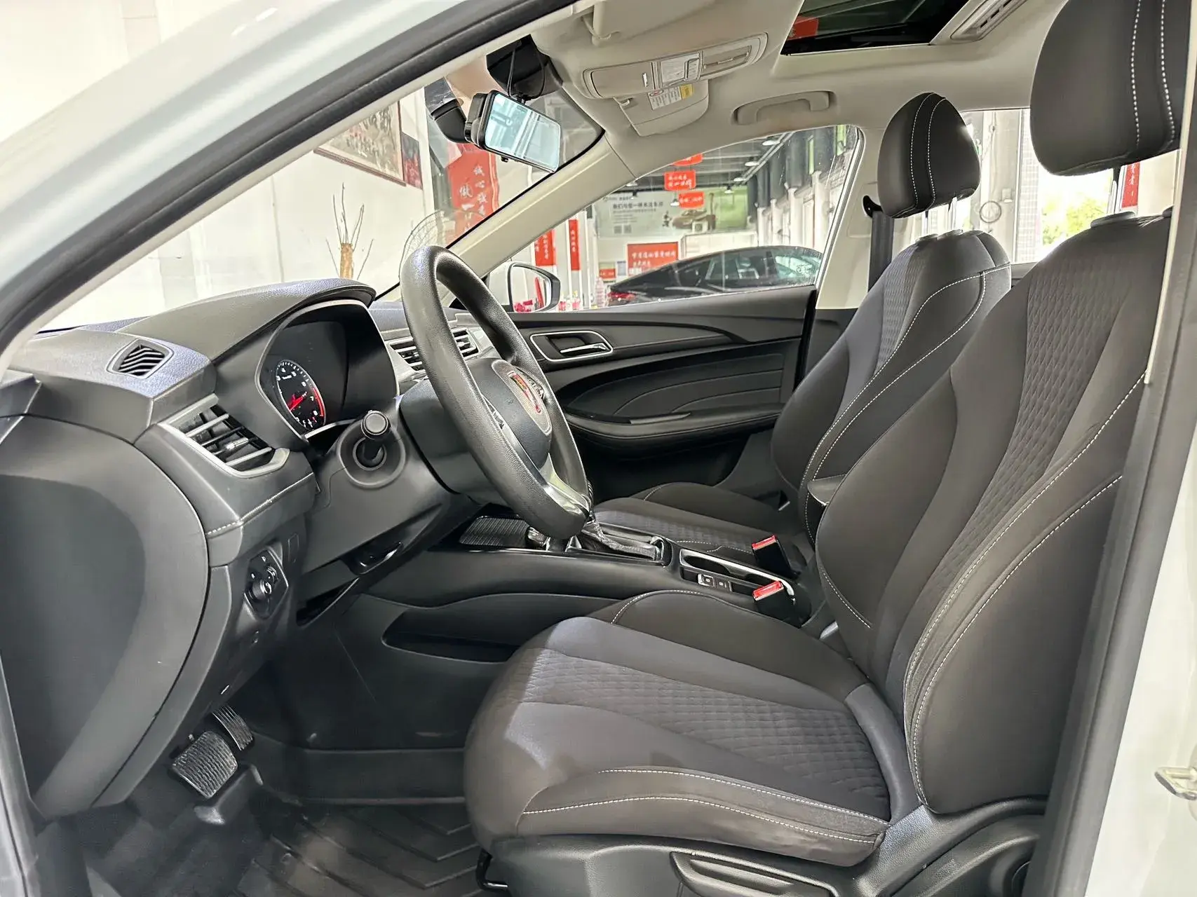 2020 ROEWE I5 thumbnail 3