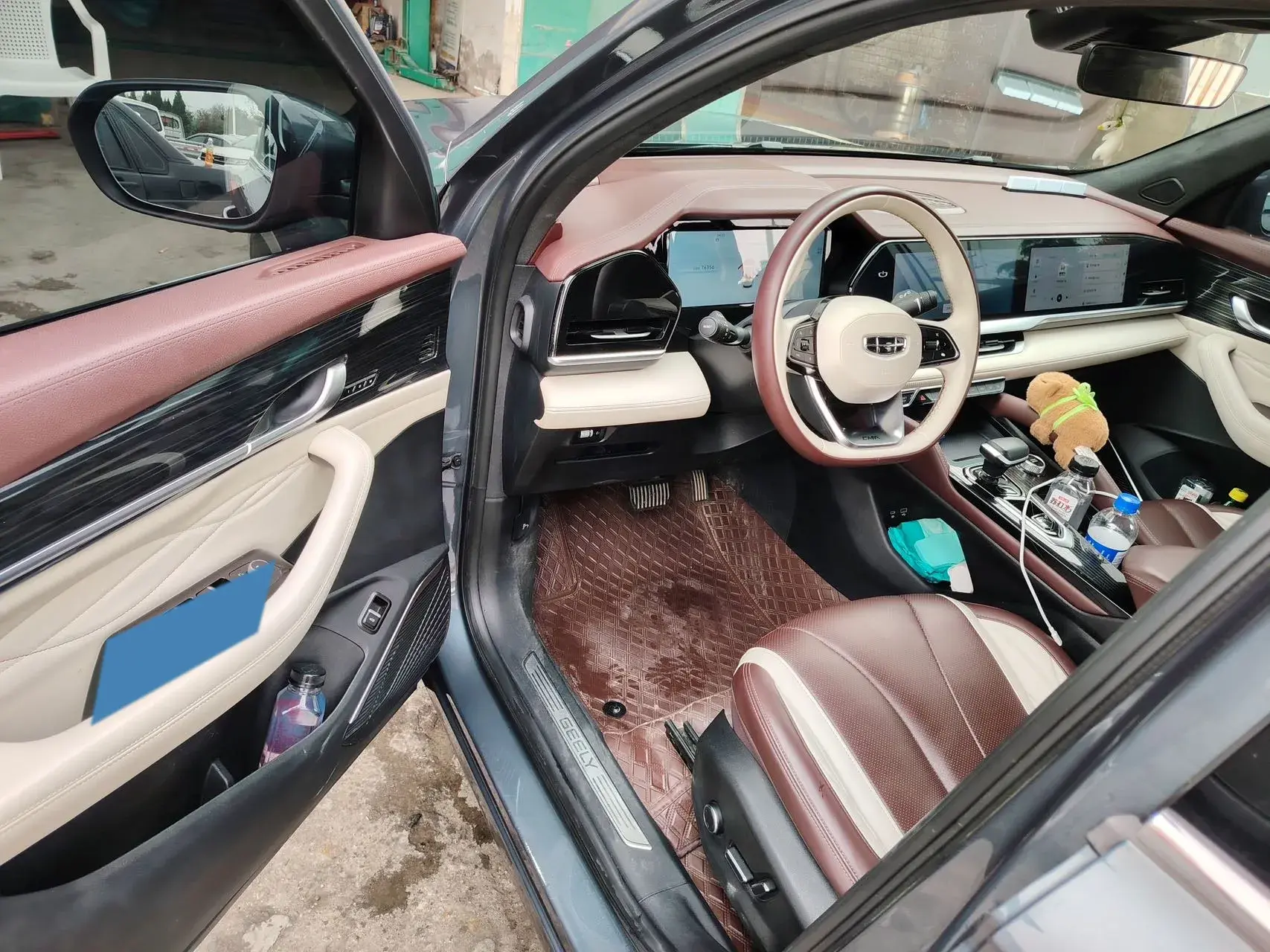 2021 GEELY MONJARO thumbnail 2