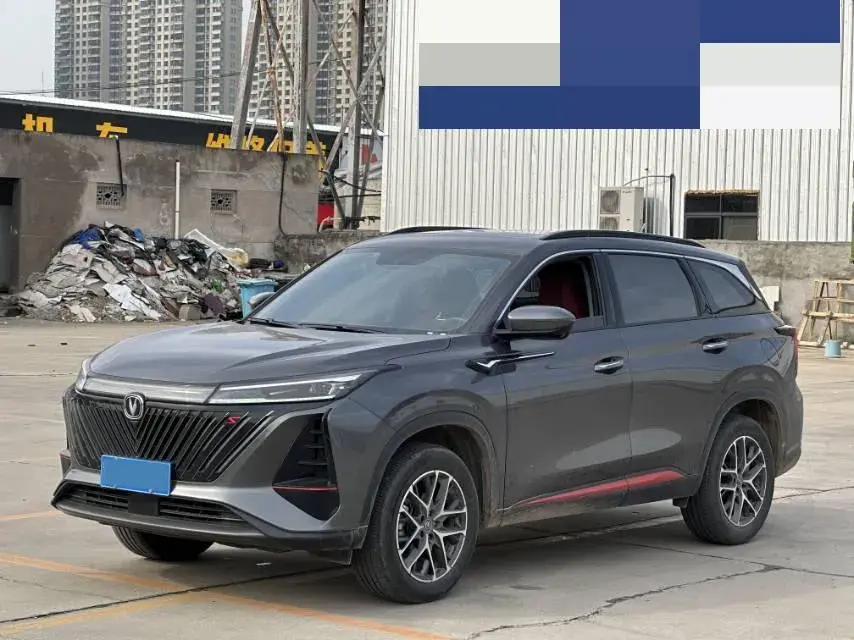 2023 ChangAn CS75 1.5T 188HP L4 7DCT