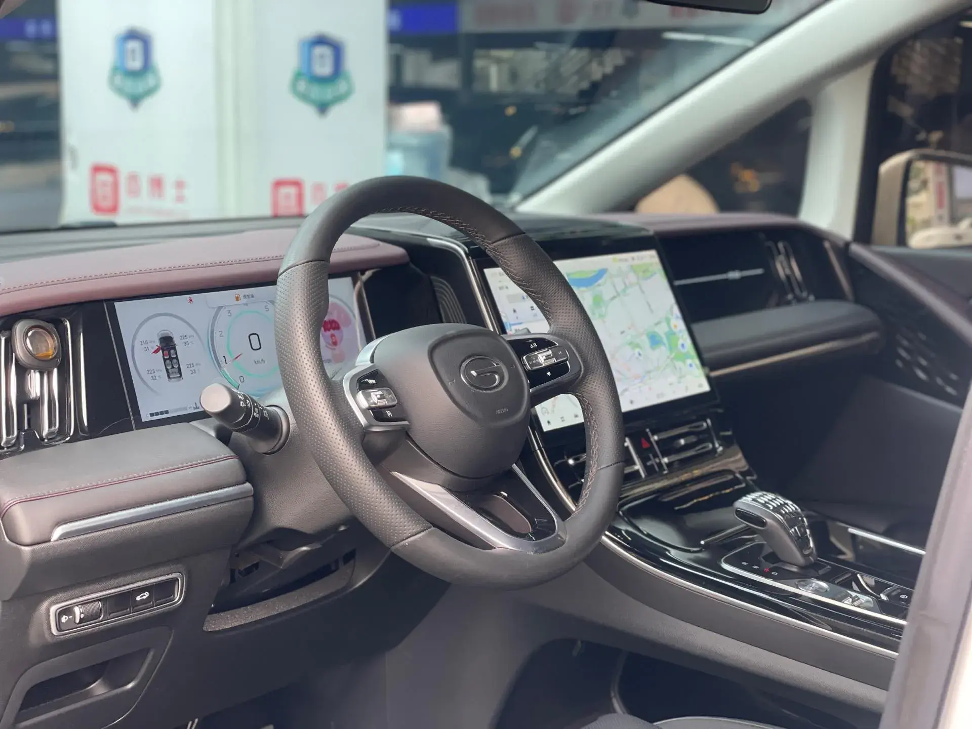 2024 GAC TRUMPCHI thumbnail 3