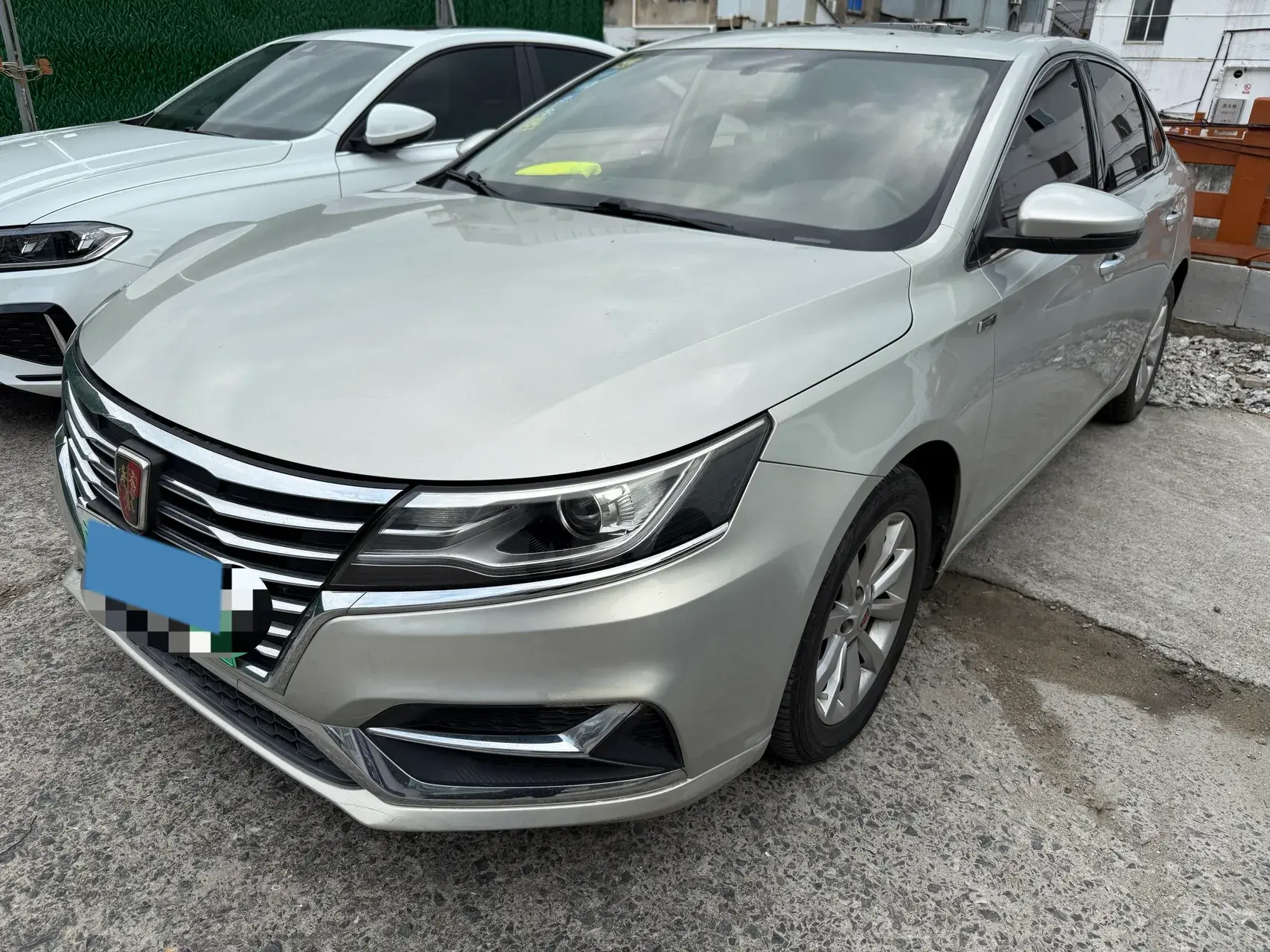 2017 ROEWE I6 view 1