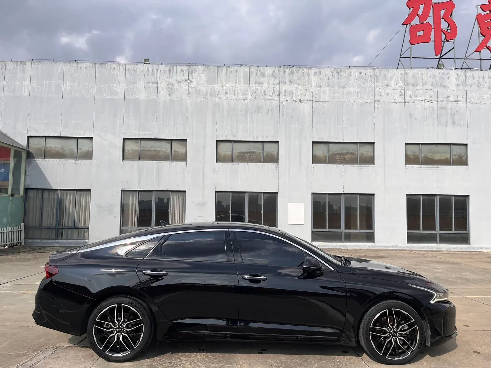 2020 KIA K5 thumbnail 4