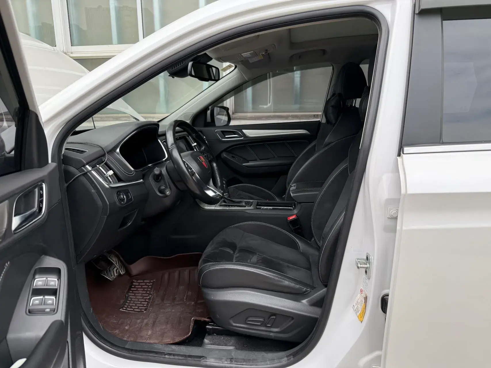 2017 ROEWE RX5 thumbnail 4