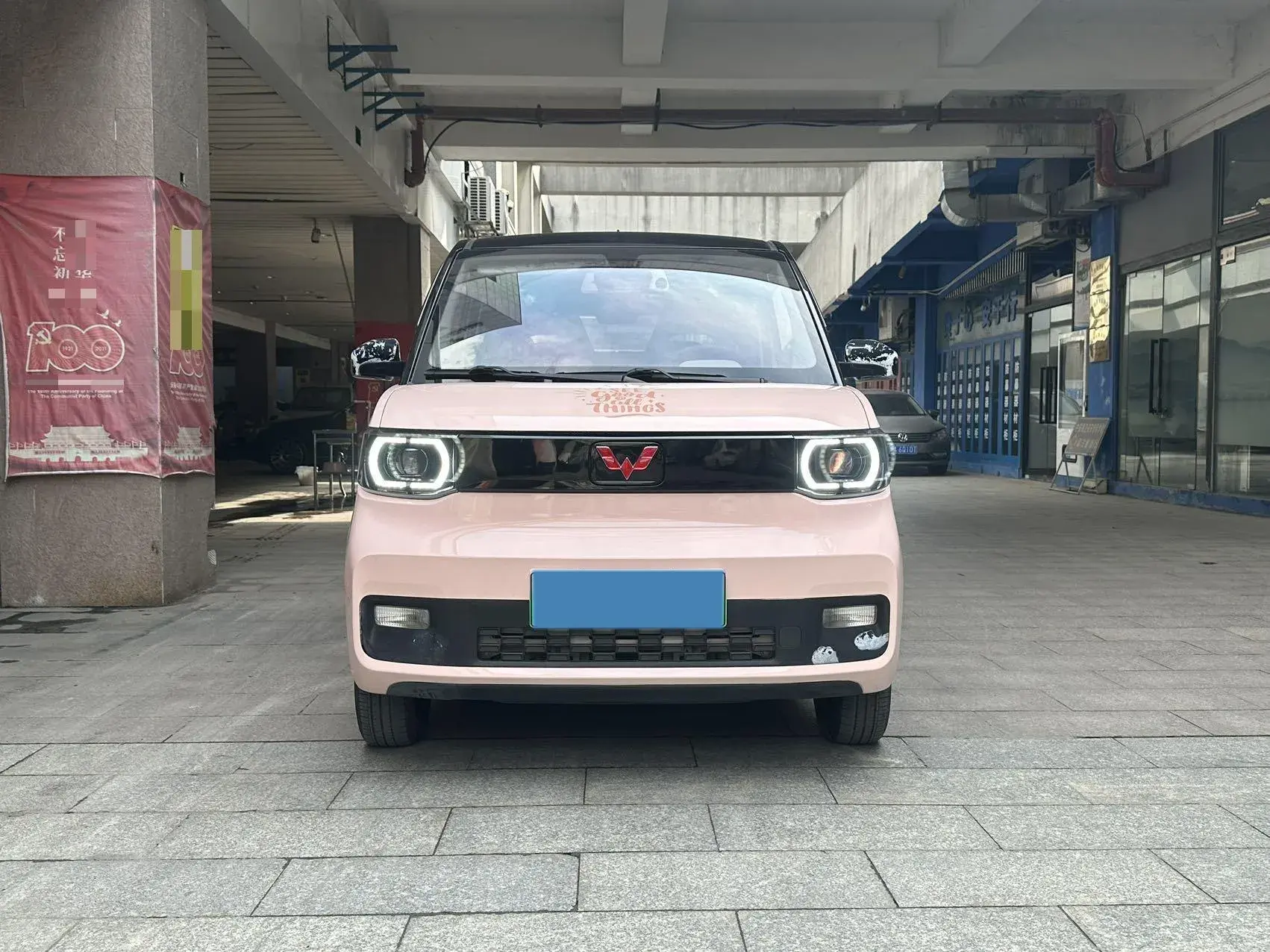 2020 WULING HONGGUANG thumbnail 2
