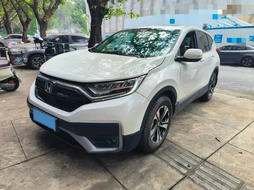 2021 Honda CR-V 1.5T 193HP L4 CVT