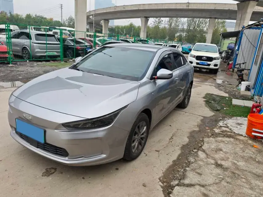 2022 Geometry A BEV 53KWH