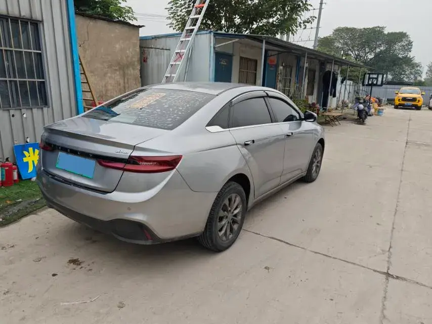 2022 GEOMETRY A thumbnail 4