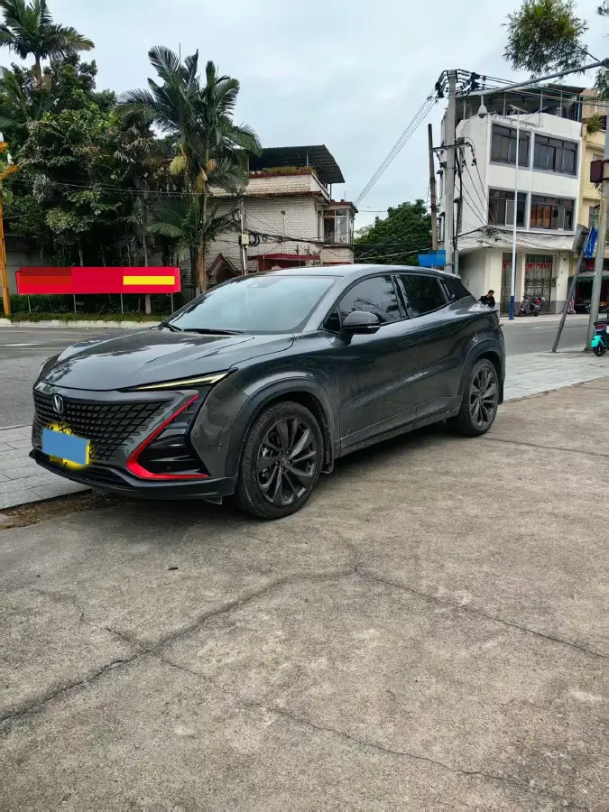 2021 ChangAn UNI-T 1.5T 180HP L4 7DCT