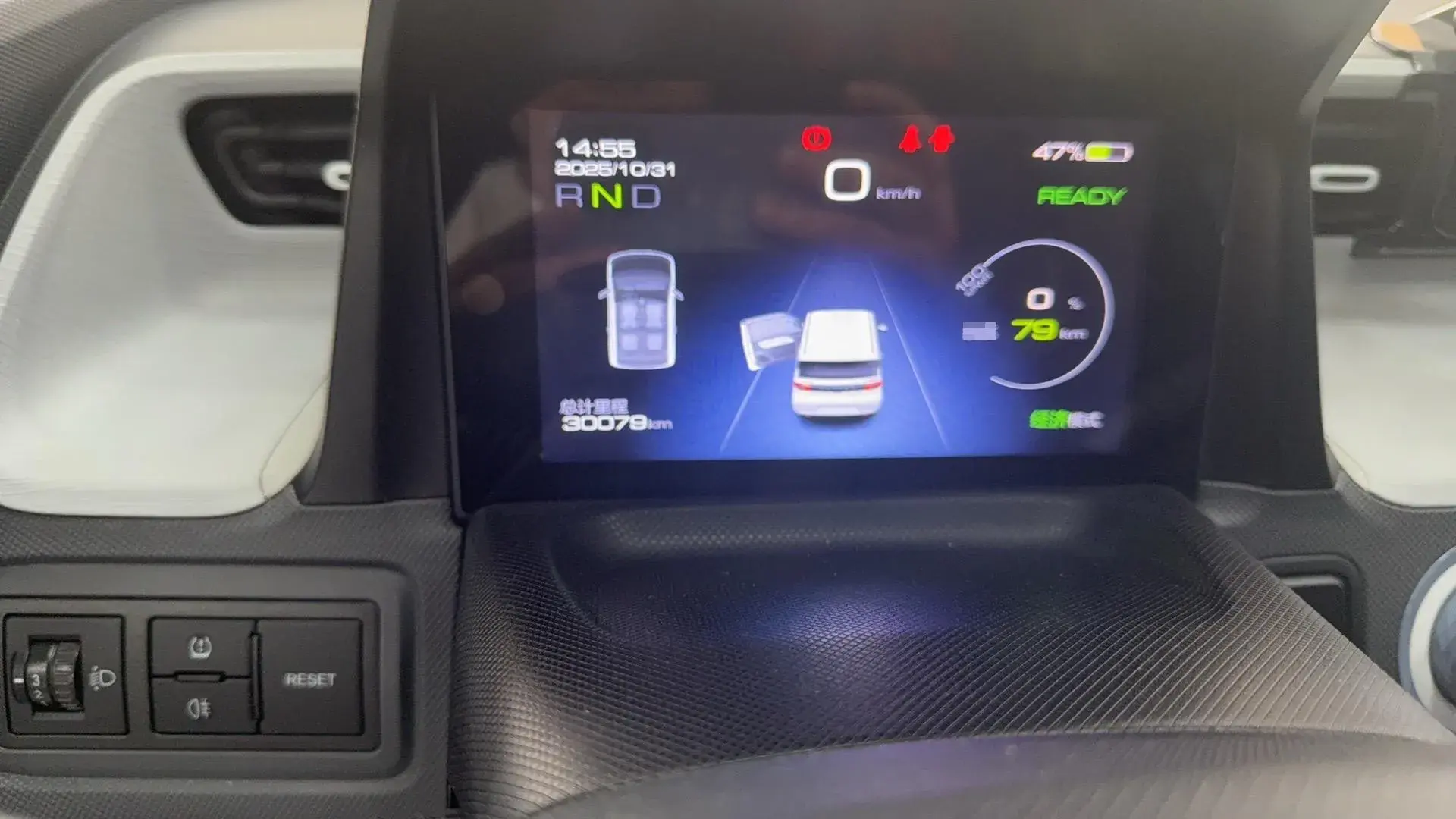 2022 WULING HONGGUANG thumbnail 2