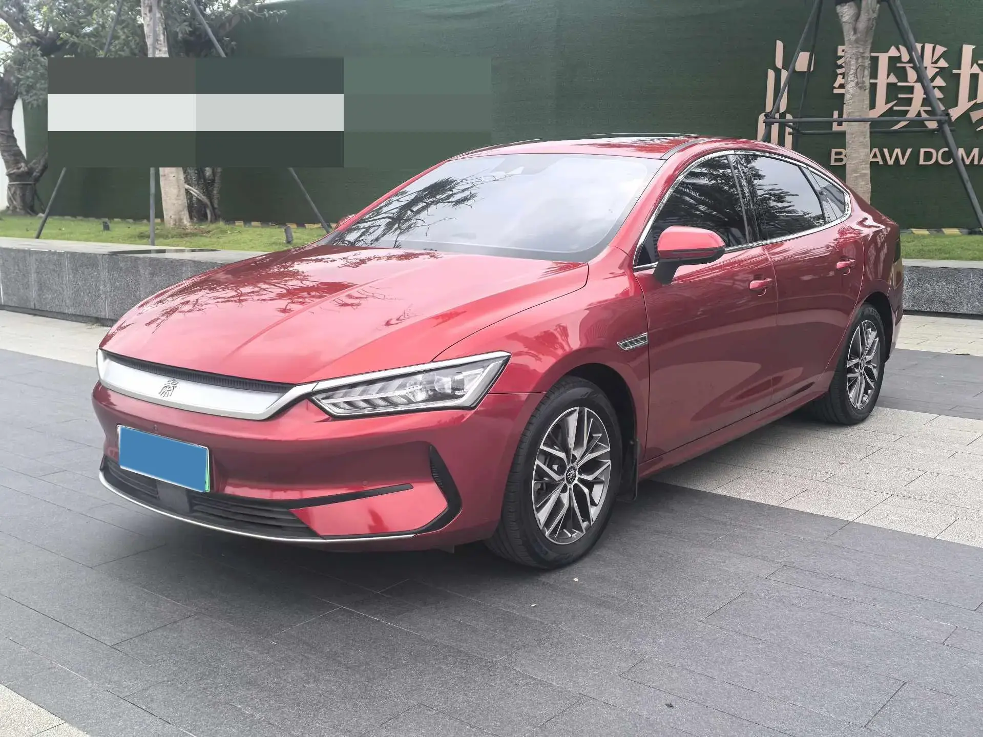 2021 BYD QIN view 1
