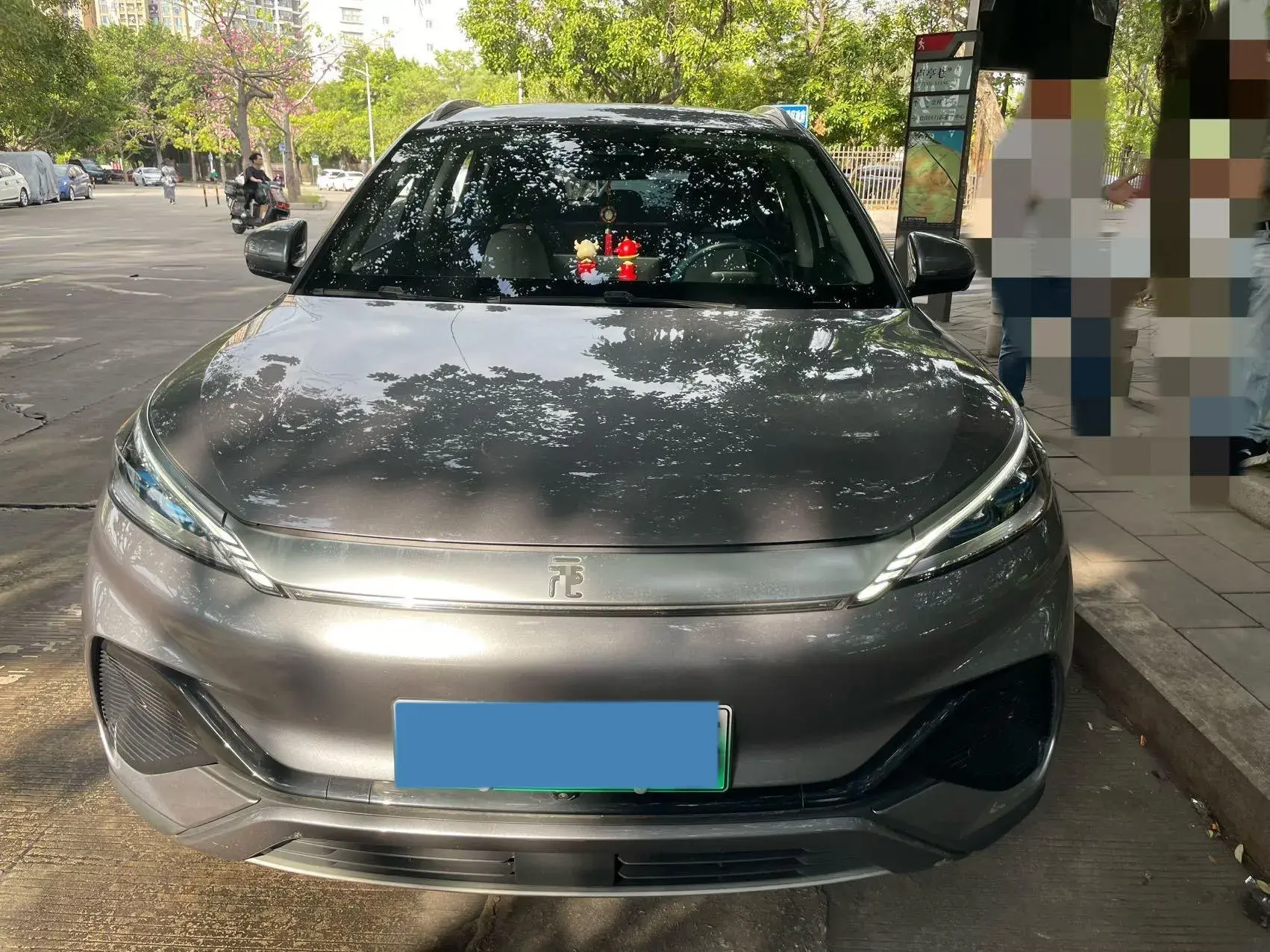 2022 BYD YUAN thumbnail 2