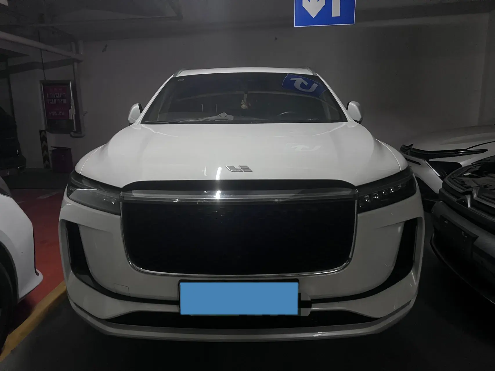 2020 LI ONE thumbnail 2