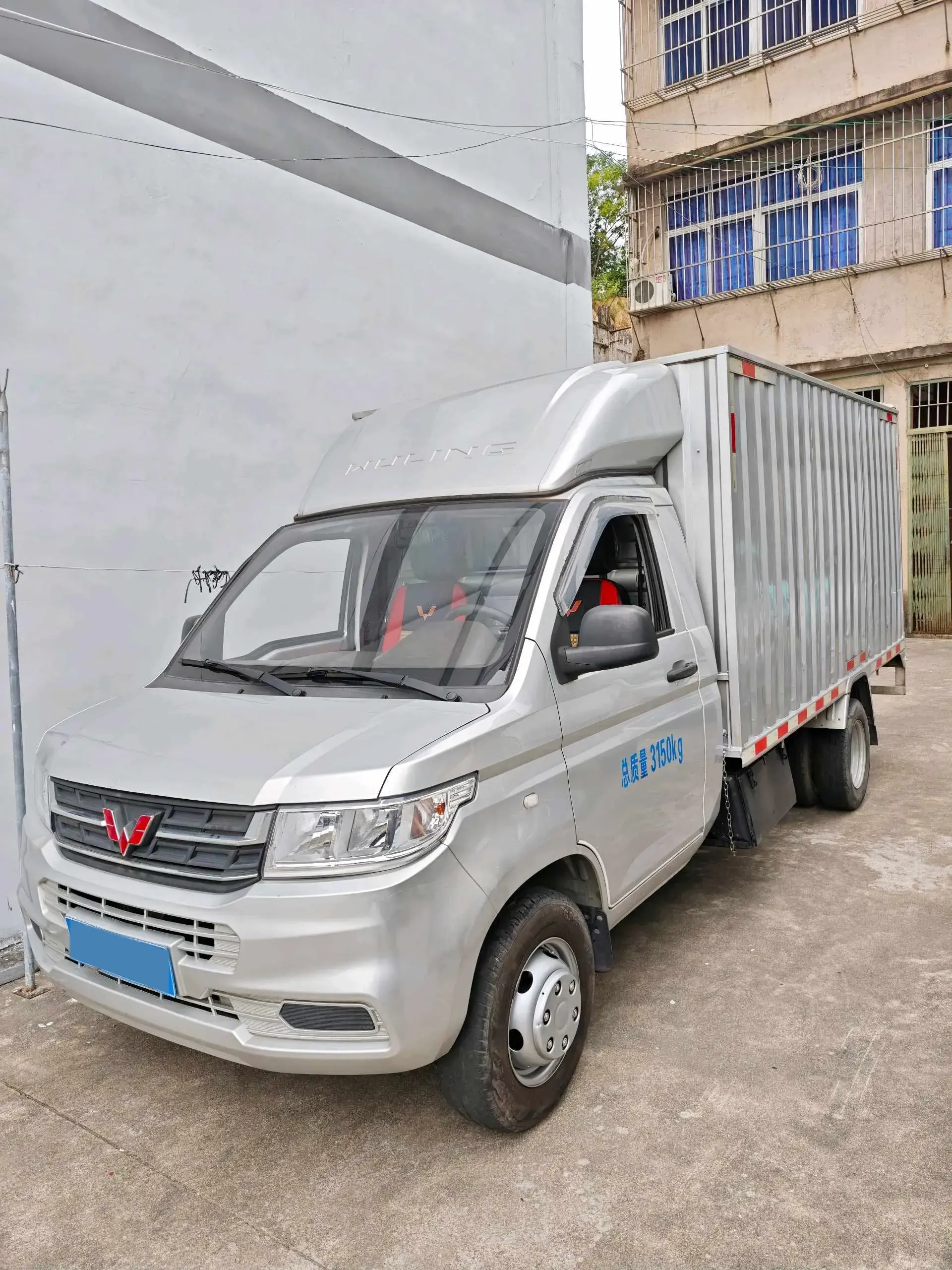 2022 WULING RONGGUANG view 1