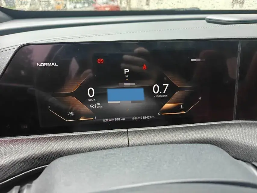 2020 CHANGAN UNI-T thumbnail 2