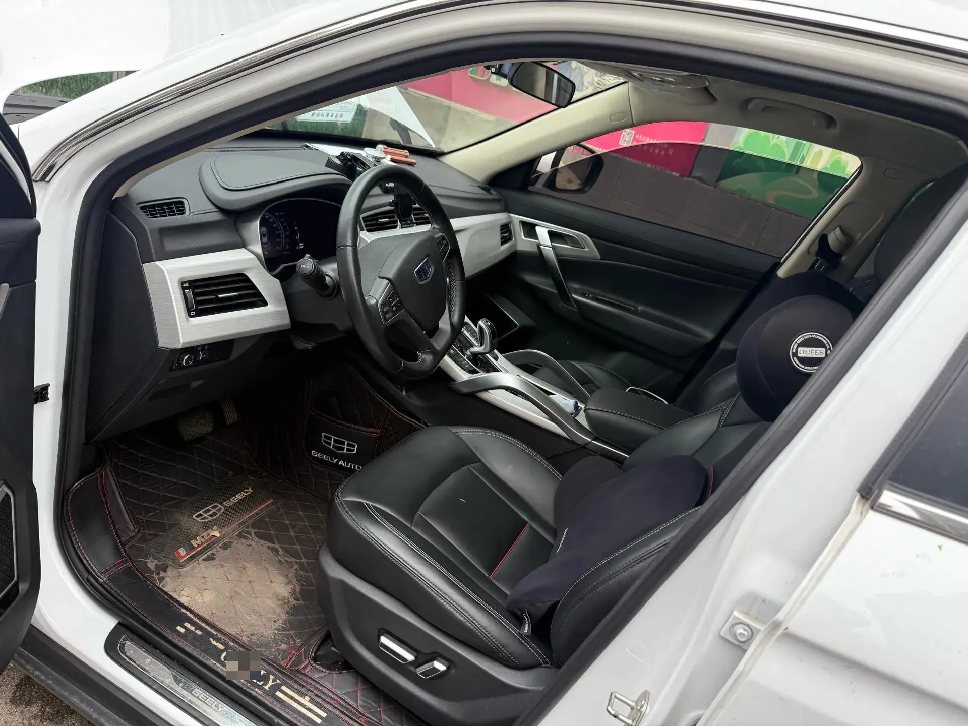 2020 GEELY AZKARRA thumbnail 4