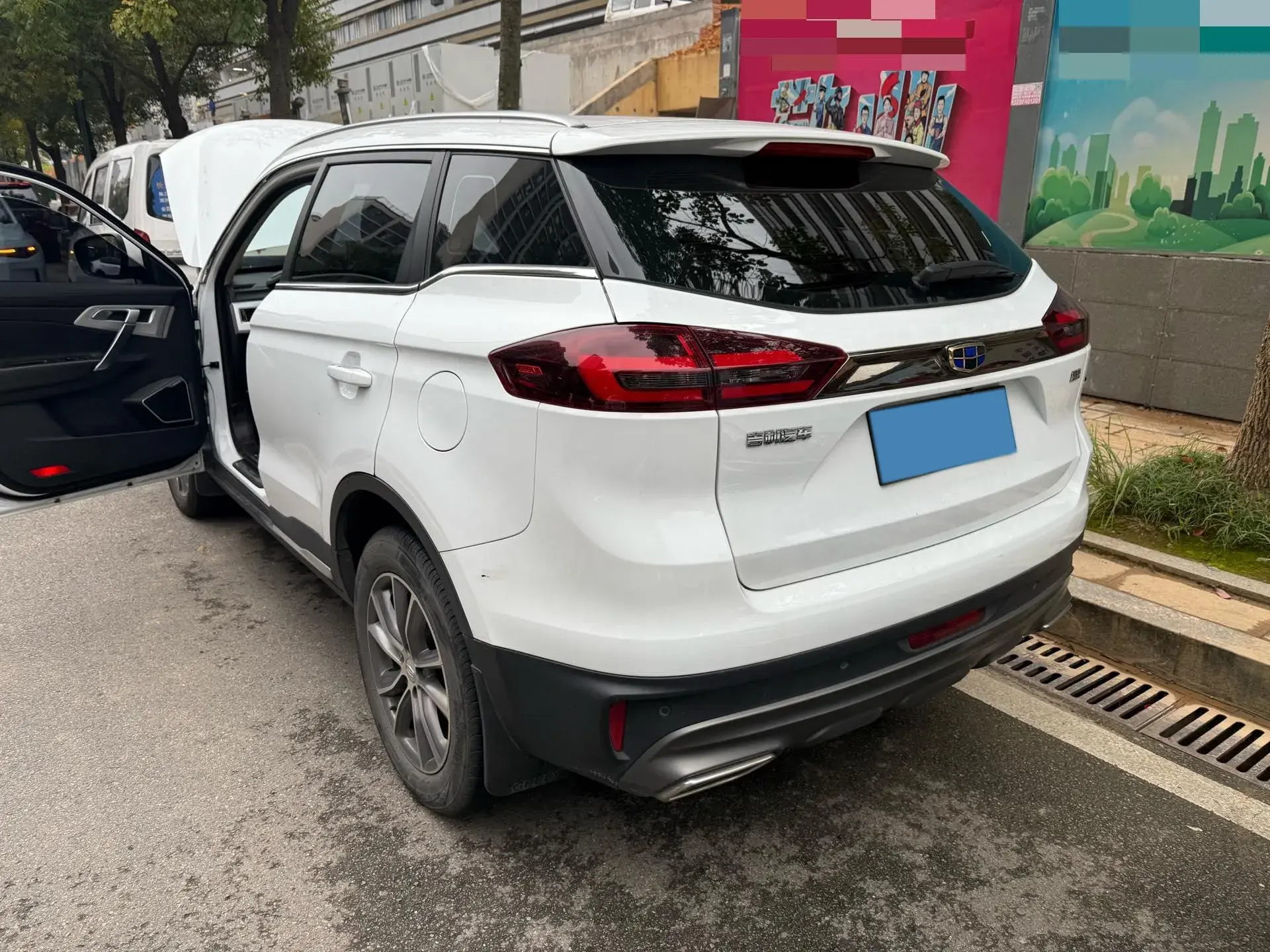 2020 GEELY AZKARRA thumbnail 2