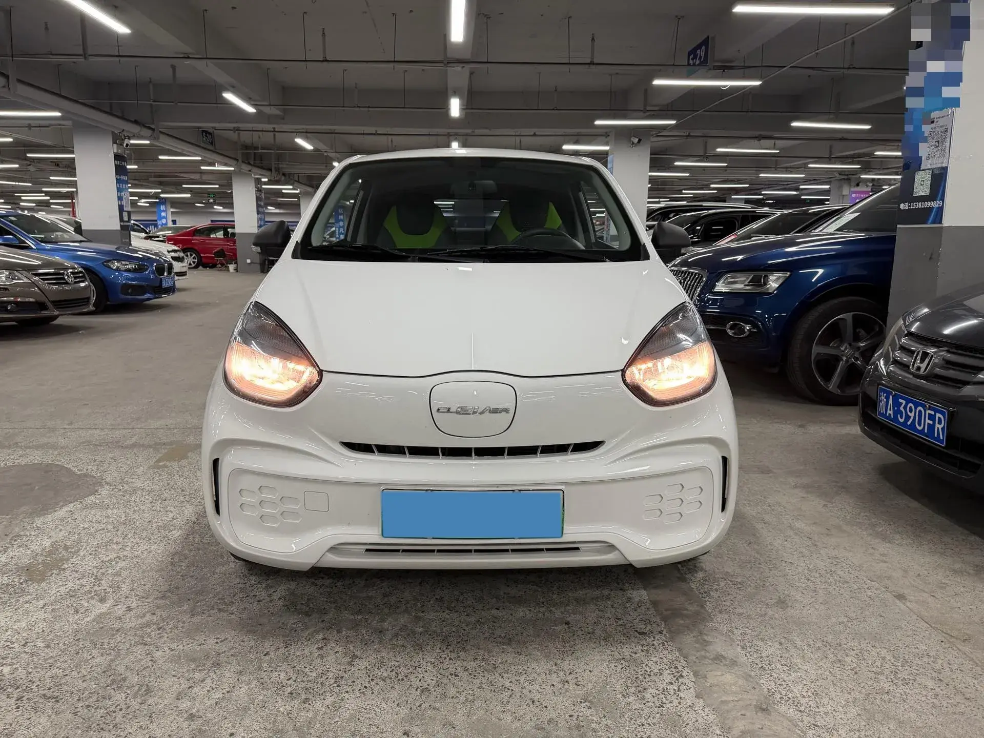 2021 ROEWE CLEVER thumbnail 2