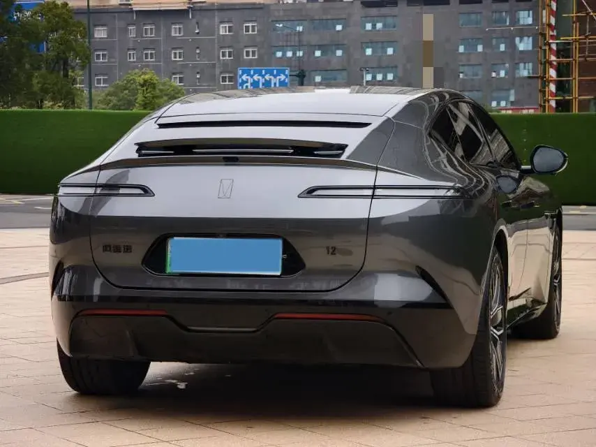 2025 AVATR 12 thumbnail 4