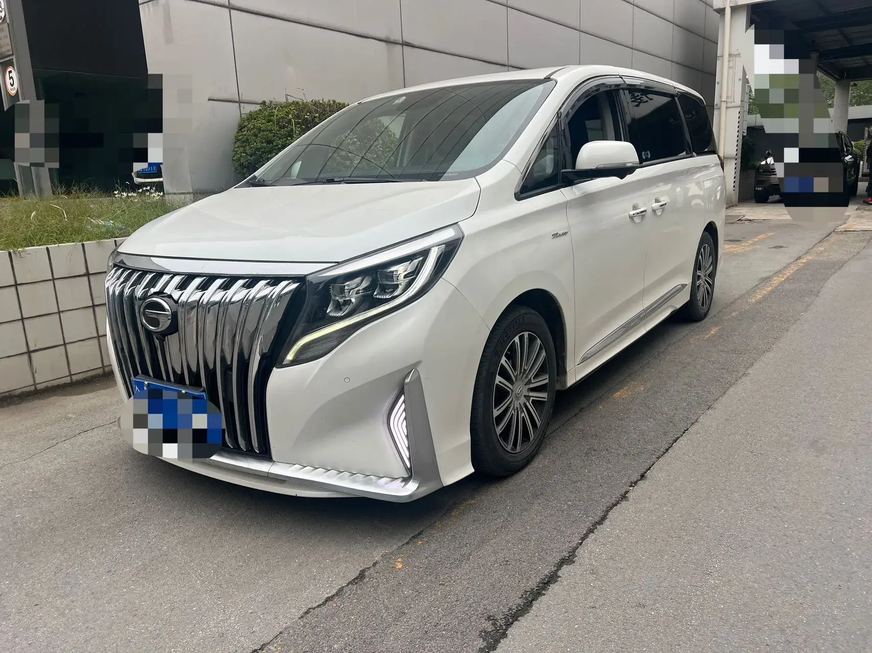 2021 GAC TRUMPCHI view 1