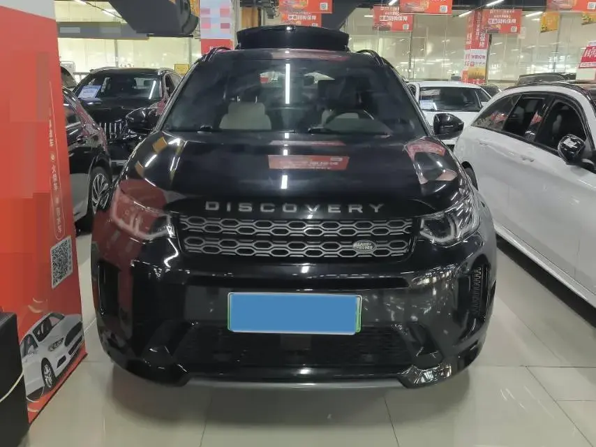 2021 LAND ROVER thumbnail 2