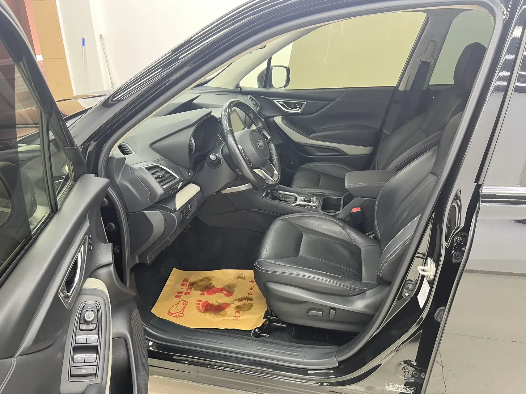 2022 SUBARU FORESTER thumbnail 2