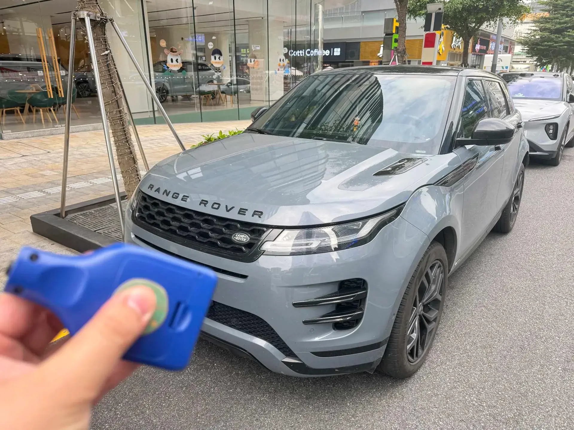 2020 LAND ROVER view 1