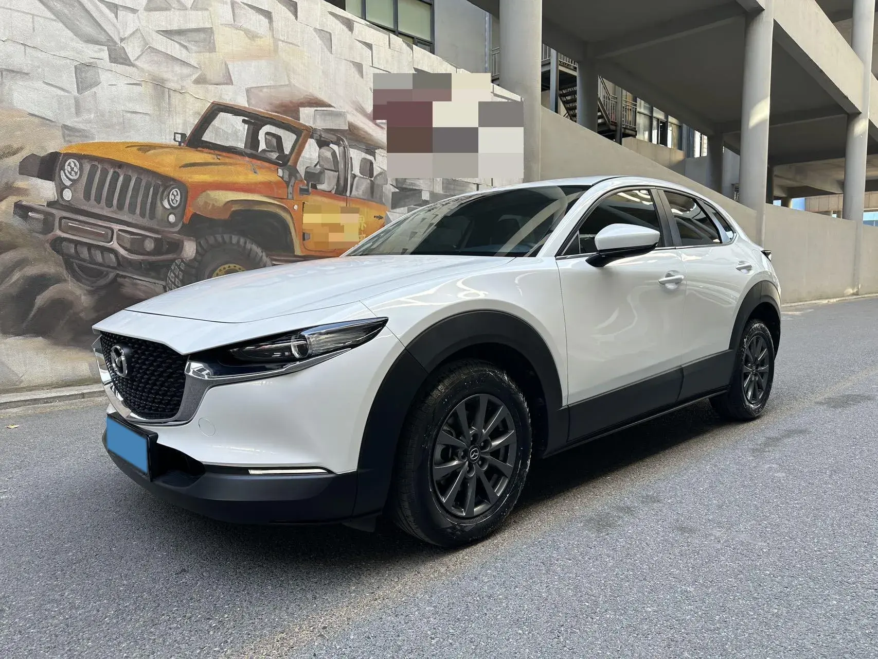 2021 MAZDA CX-30 view 1