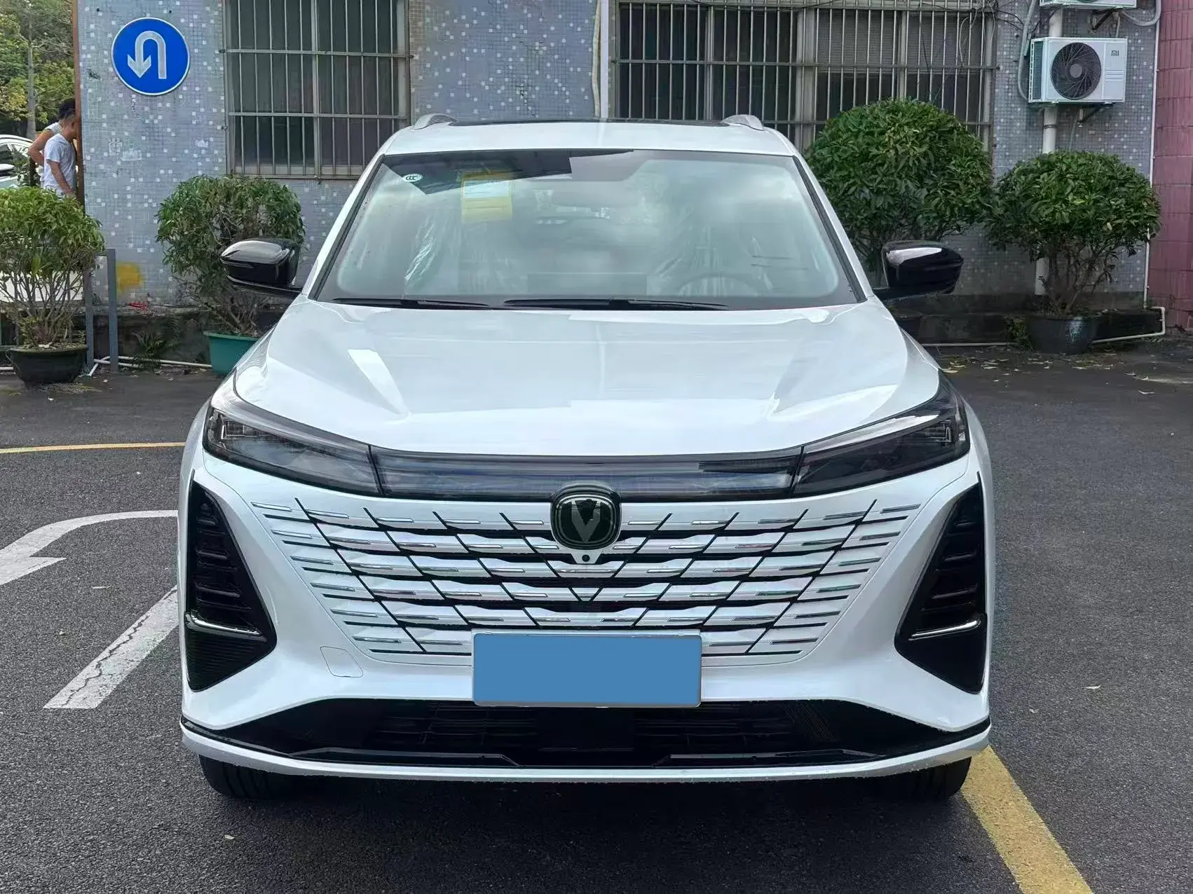 2023 CHANGAN CS75 thumbnail 2