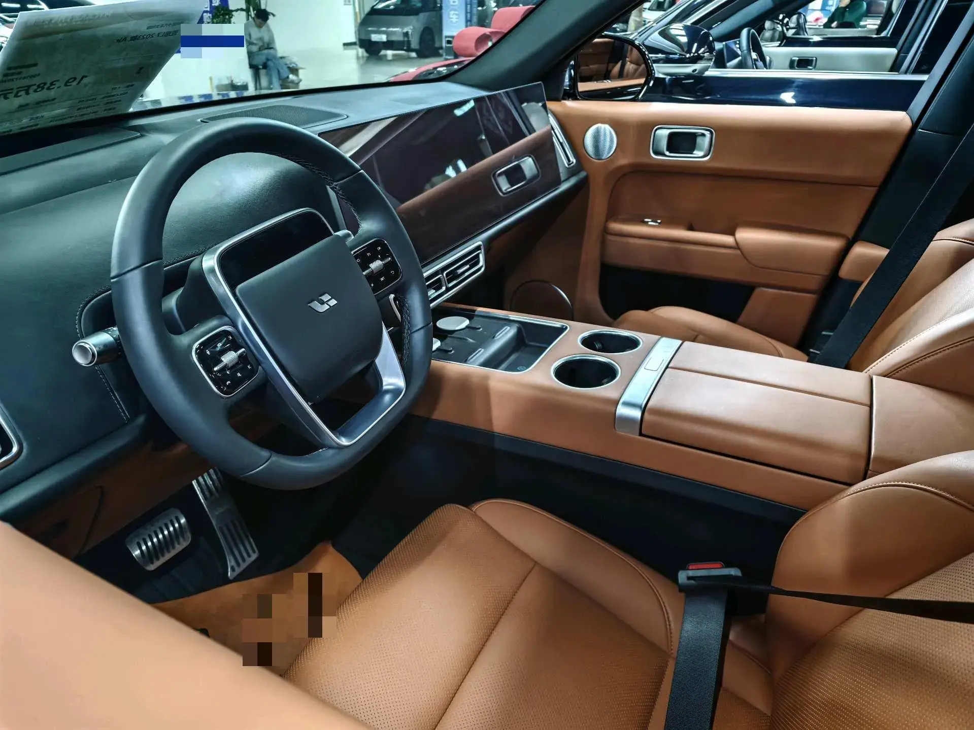 2023 LI L7 thumbnail 3