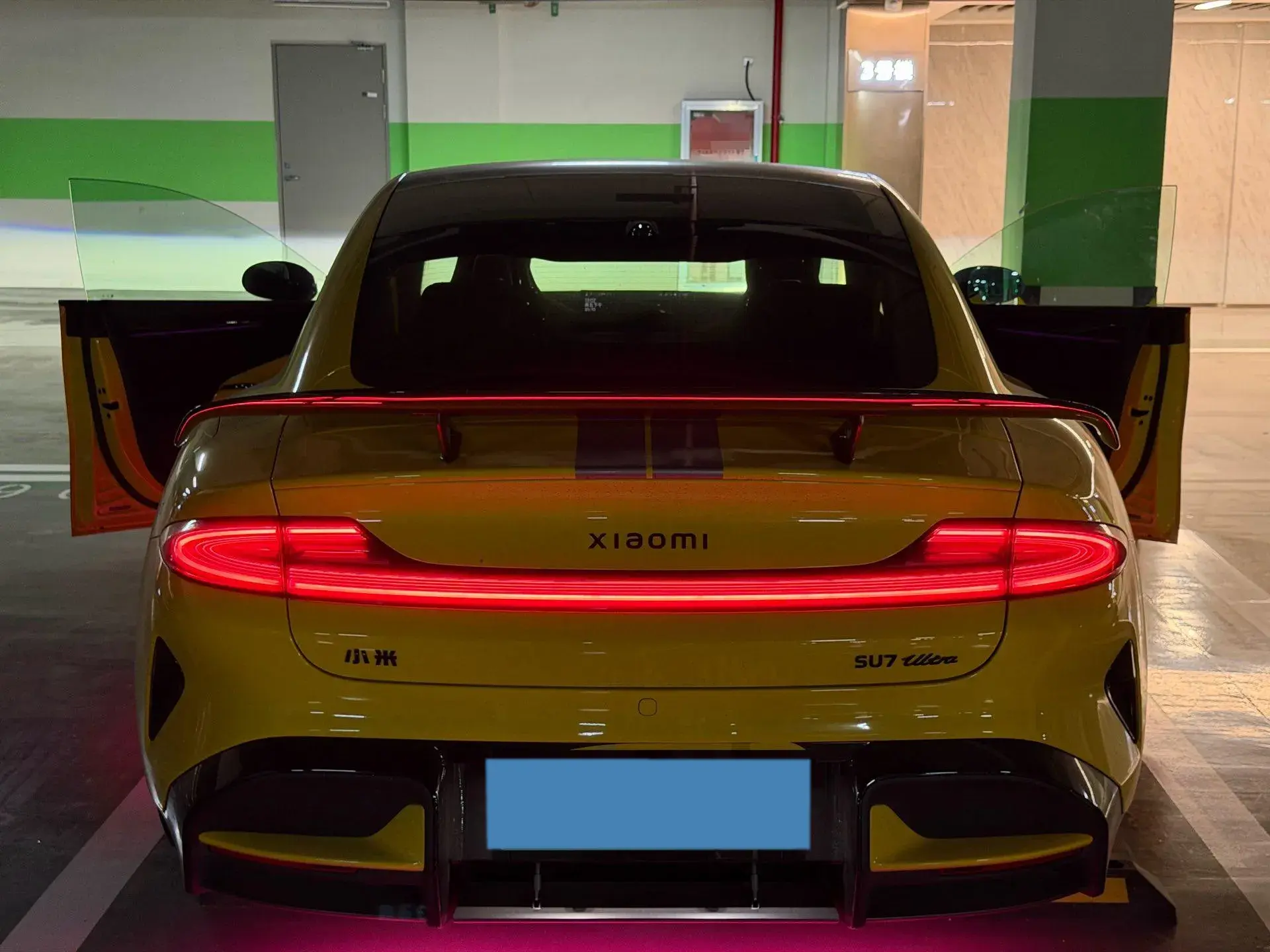 2025 MI SU7 thumbnail 4