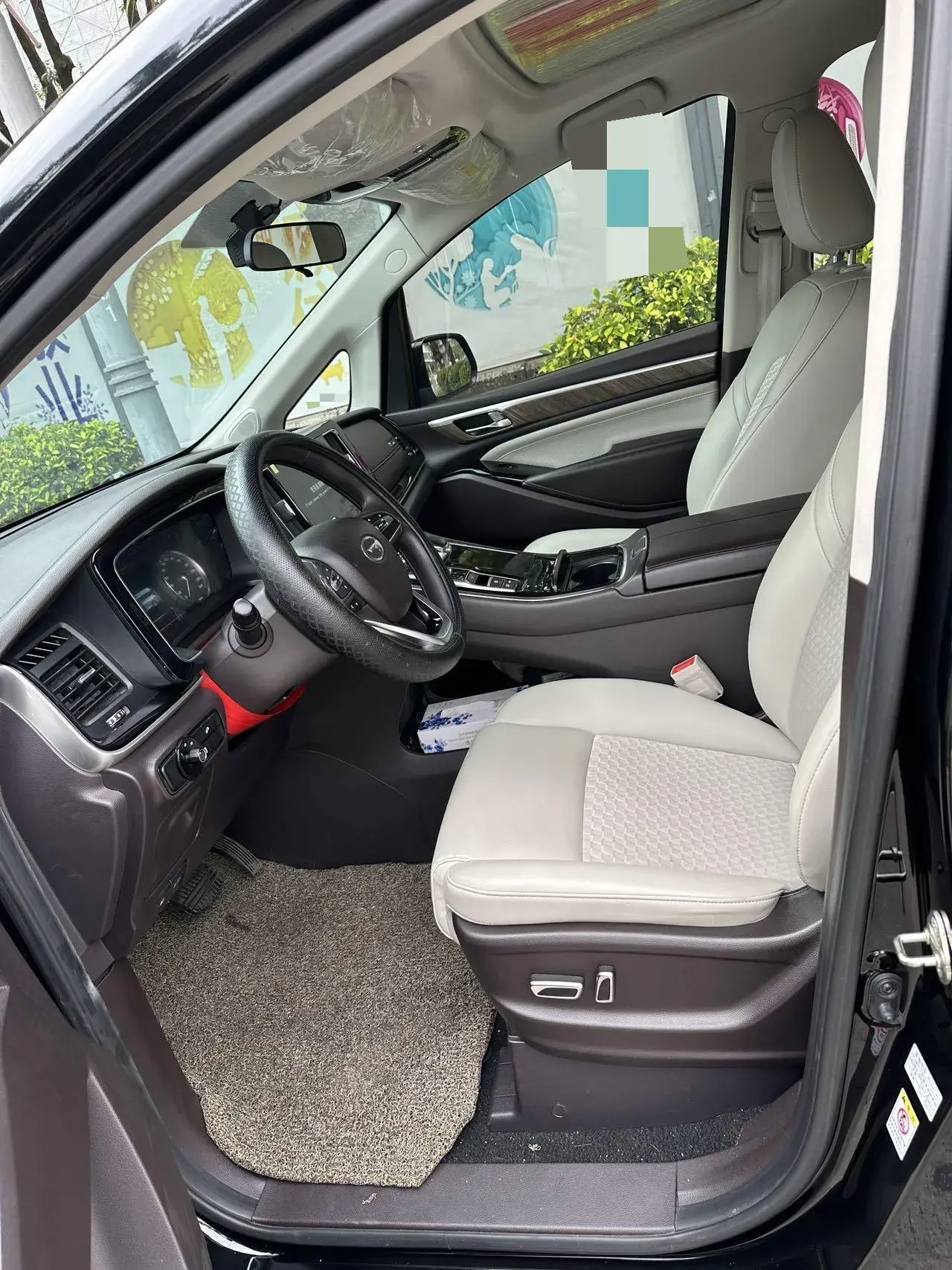 2021 GAC TRUMPCHI thumbnail 4