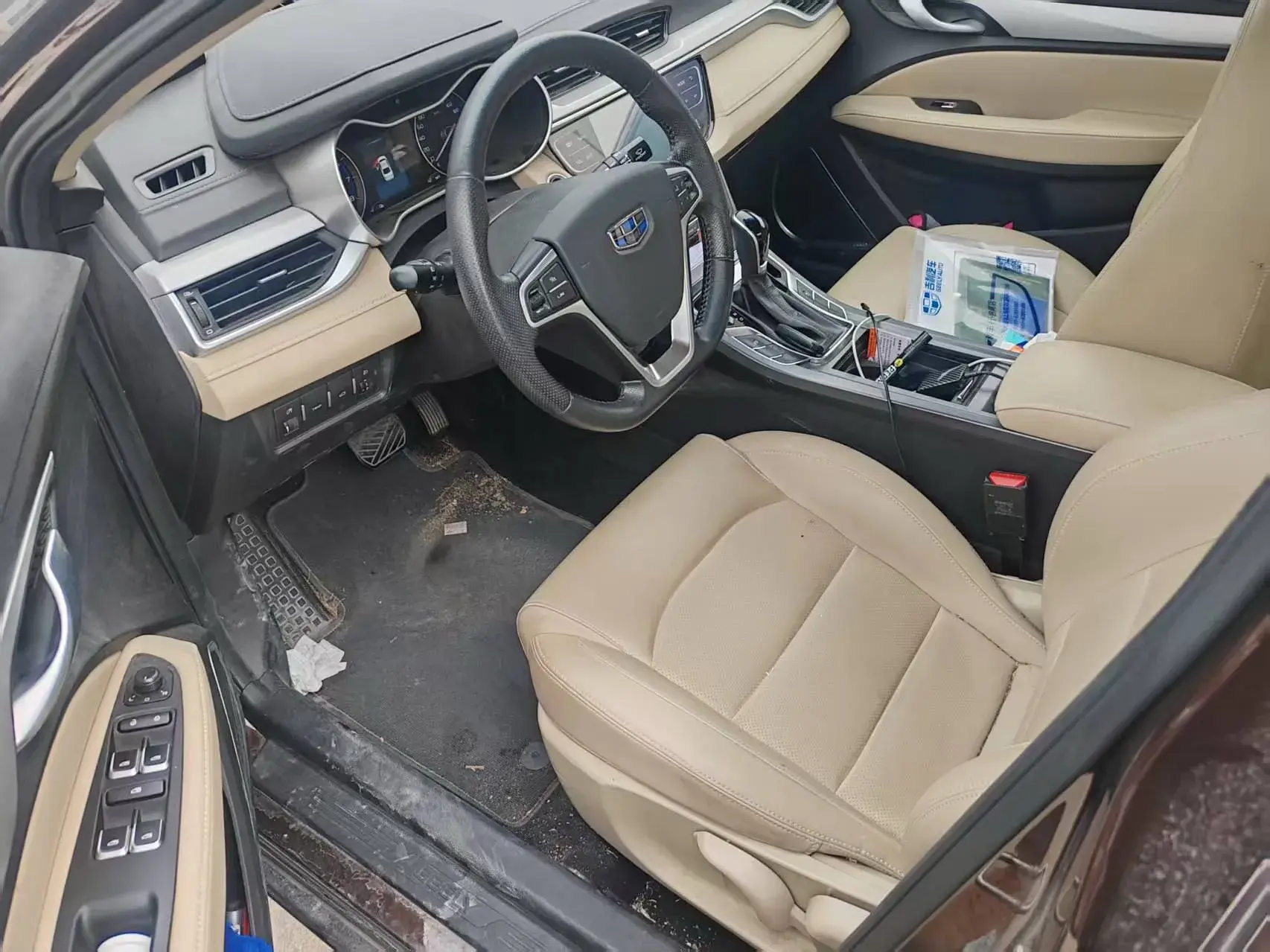 2018 GEELY EMGRAND thumbnail 2