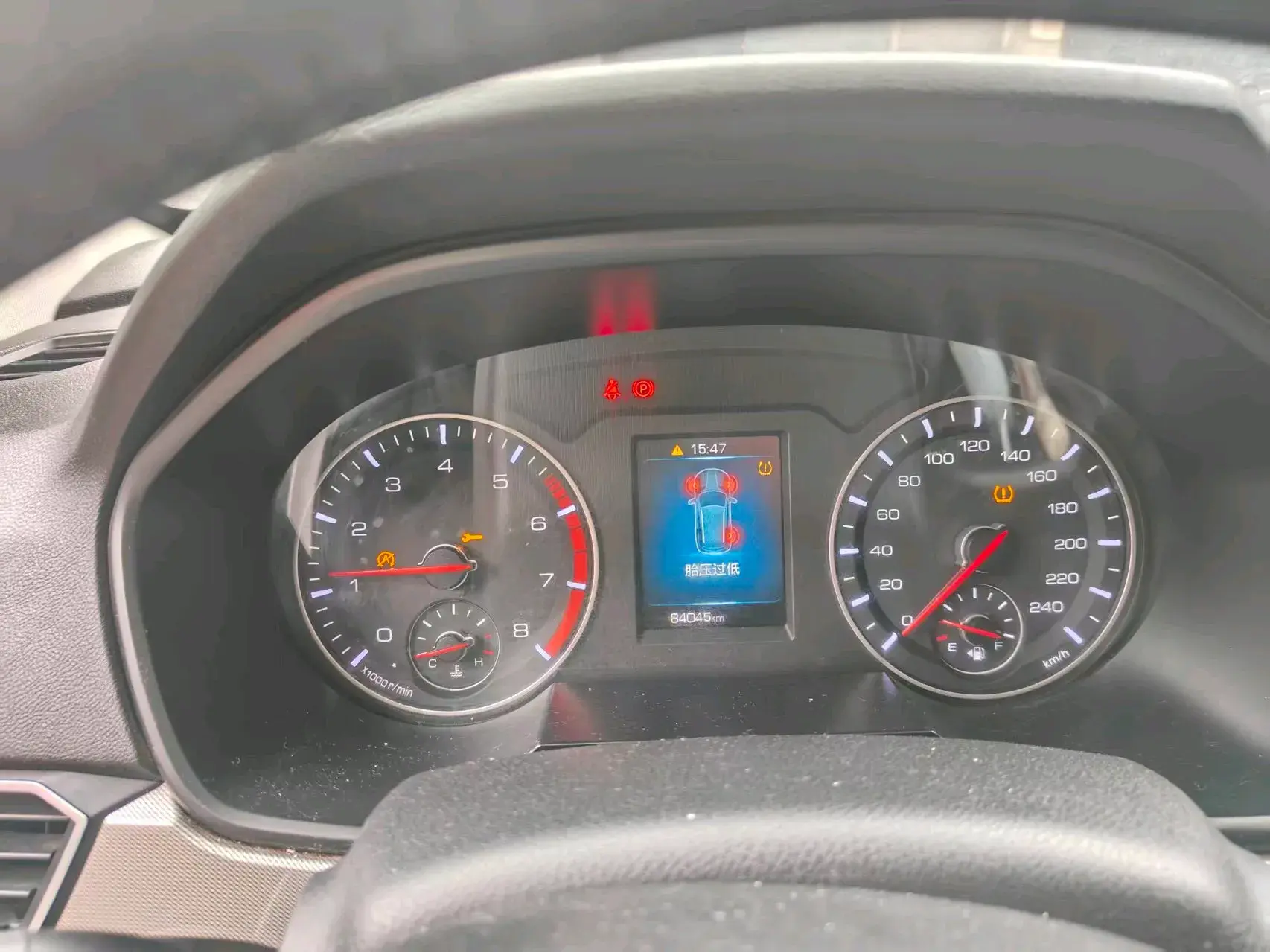 2018 HAVAL H6 thumbnail 2