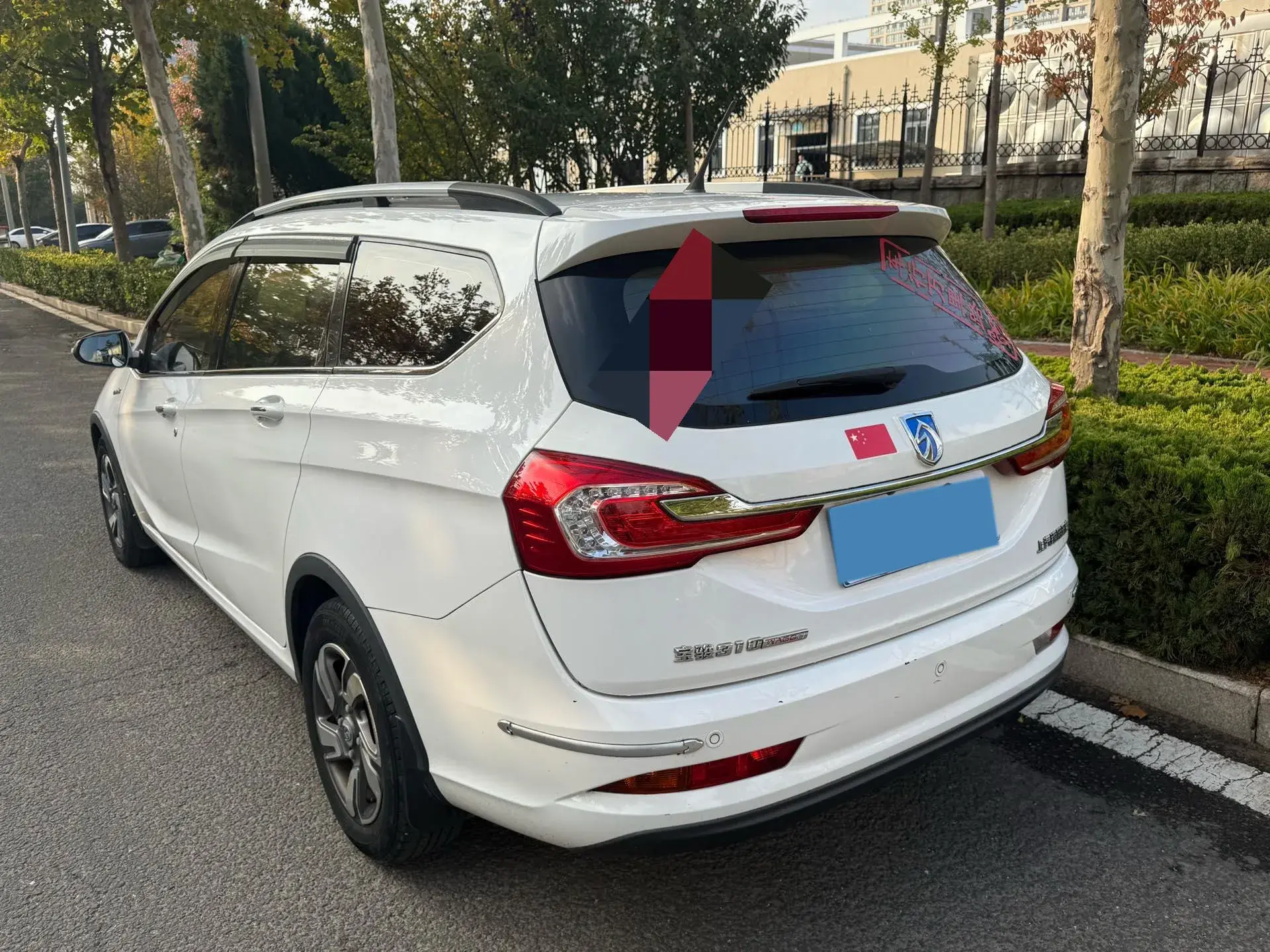 2018 BAOJUN 530 thumbnail 4