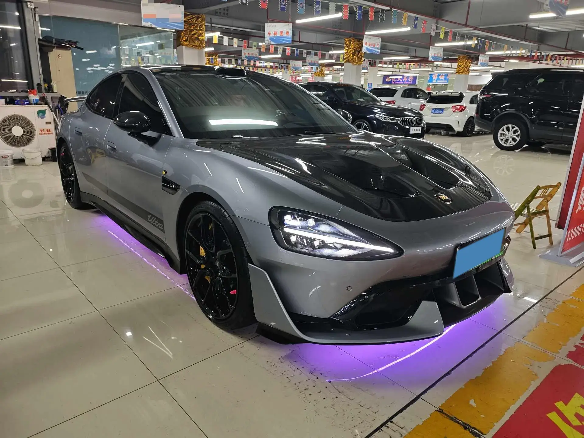 2025 MI SU7 thumbnail 3